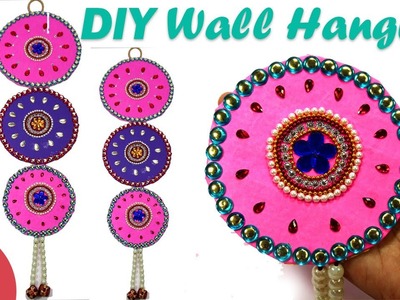 Simple & easy Carboard Wall Hanging | Sonali's Creations #74