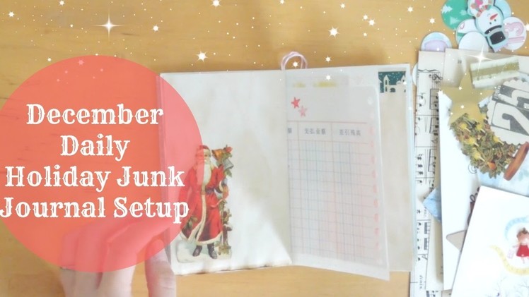 December Daily Holiday Junk Journal Setup