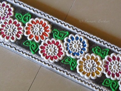 Easy and beautiful flowers border rangoli | Creative rangoli designs by Poonam Borkar