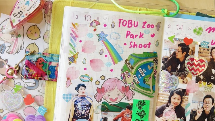 Hobonichi With Me | White Day in Japan ???? + Tobu Zoo Park Shoot BTS ????