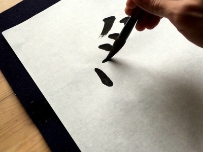 Japanese Calligraphy SHODO lesson How to write Kanji 愛 (LOVE) --Kaisho style (Regular script)