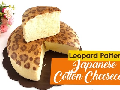 Leopard Pattern Japanese Cotton Cheesecake