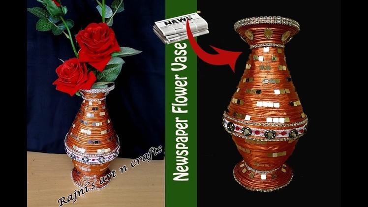 Newspaper Flower Vase |  paper craft | vase with waste newspaper | DIY