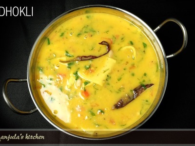 Dal Dhokli (Gujarati One Dish Meal) Recipe by Manjula