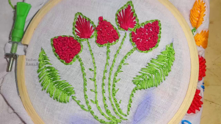 Hand Embroidery flower French knot Stitch by Amma Arts