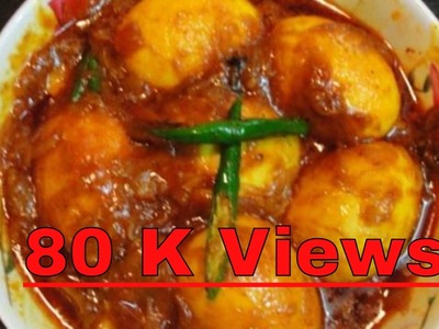 Egg Curry (Bengali Style) || Dim Recipe || Egg Masala Recipe