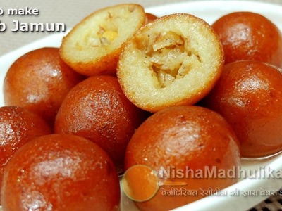Gulab Jamun recipe - Gulab Jamun Recipe with Khoya or mawa