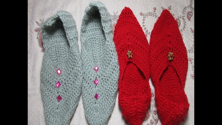 How to make punjabi jutti.slippers using crochet.[Hindi.Punjabi]