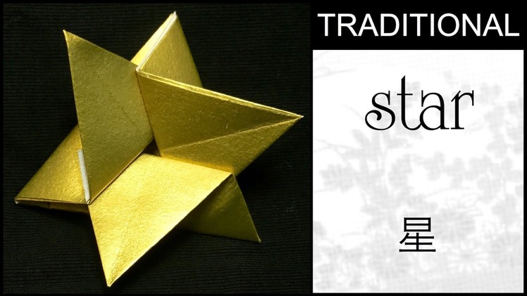 Traditional Origami Star Tutorial