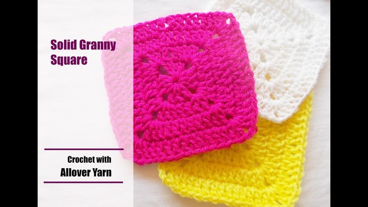 Crochet: Solid Granny Square