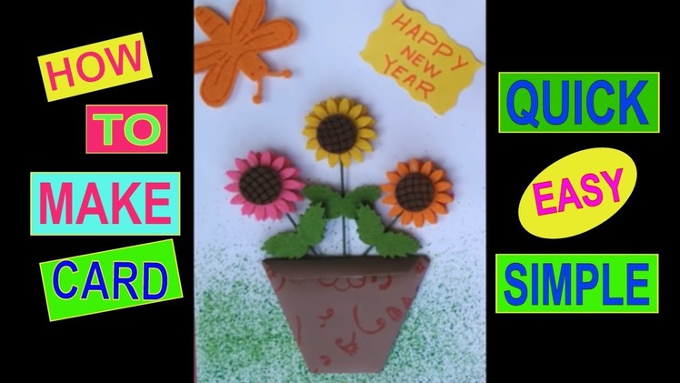 EASY AND QUICK NEW YEAR CARD | CARD MAKING COMPETITION IN SCHOOL | EASY CARD MAKING FOR KIDS