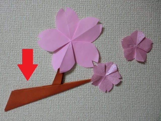 折り紙 枝の折り方 How to fold a Branch