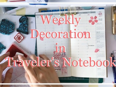 Weekly Planner Insert Decoration in Traveler's Notebook