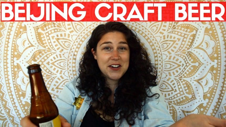 BEIJING CRAFT BEER GUIDE