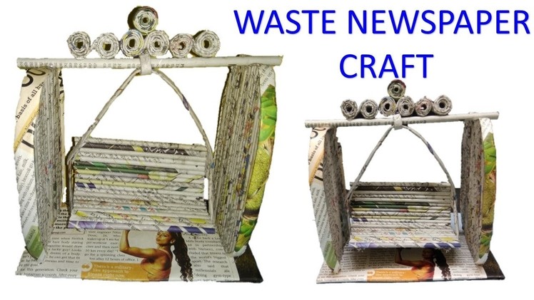 How to make a beautiful swing from news paper | DIY | best out of waste ideas