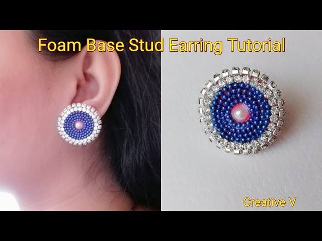 How to Make Foam Sheet Stud Earring. Design 2. Tutorial. Foam sheet craft