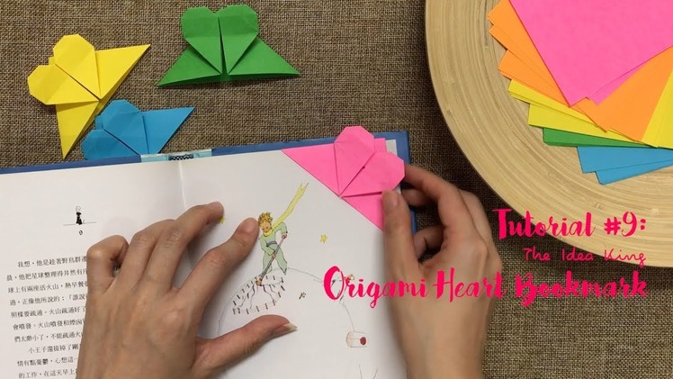 How to Make Origami Heart Bookmark Step by Step? | The Idea King Tutorial #9