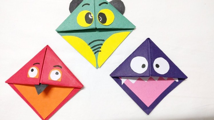 Origami Book marker - How to make Origami Bookmarker for Kids,  Fun with Craft for kids