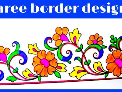 Hand embroidery designs | basic embroidery saree border designs sketch | with pencil colour draw