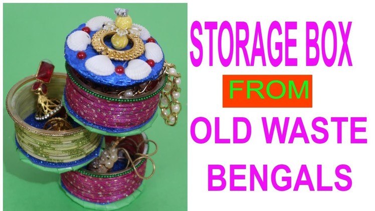 STORAGE BOX FROM OLD WASTE BENGALS | BEST OUT OF WASTE | BENGAL CRAFT  | CREATIVE MOM