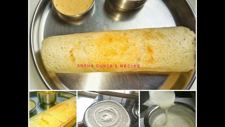 Crispy Dosa Recipe.Learn how to make dosa at home.South Indian Recipe