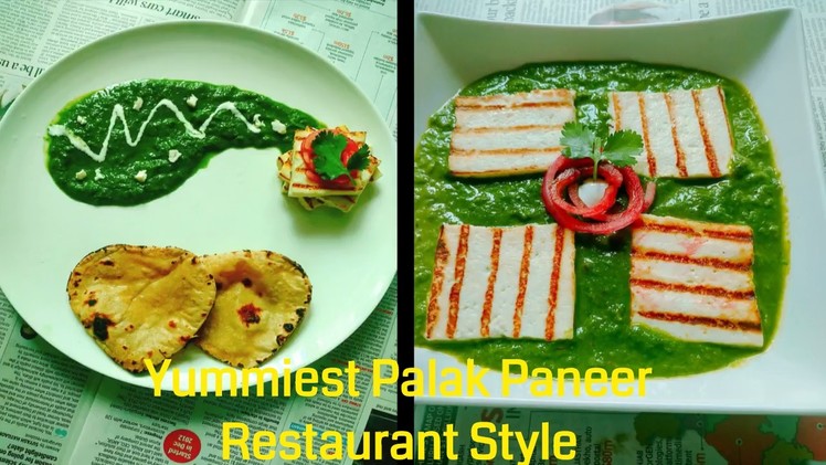 Easy Palak Paneer Recipe | How to make Palak Paneer Restaurant Style