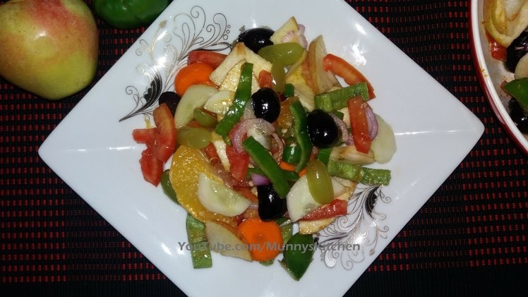 Fruit Salad Recipe with Vegetable (সালাদ রেসিপি) ❤❤❤ How to Make Vegetable Salad | Munny’s Kitchen