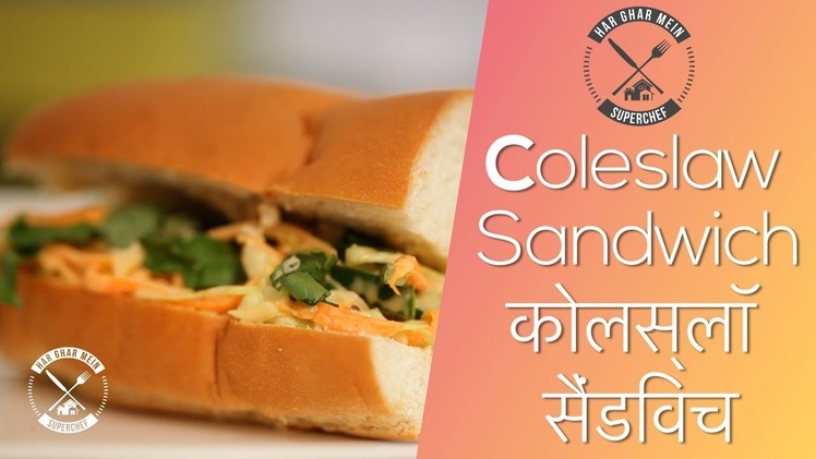 How To Make Healthy Coleslaw Sandwich || Pranav Joshi || Fusion Cooking || Gujarati Food