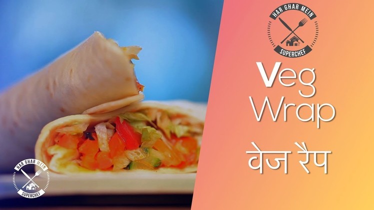 How To Make The Indian Burrito Wrap || Chef Pranav Joshi || Fusion Food