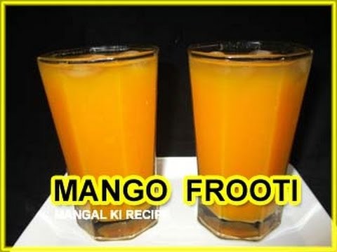 Mango frooti recipe in hindi | how to make mango frooti at home | mango juice recipe | summer drink