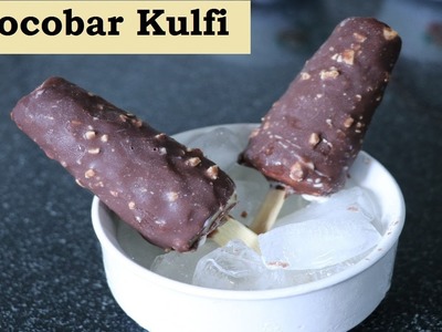 Chocobar kulfi recipe | choco Kulfi recipe | chocolate kulfi icecream | चॉकोबार   कुल्फी