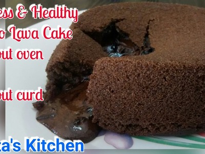 Healthy Eggless Choco Lava Cake Without Oven and Without curd