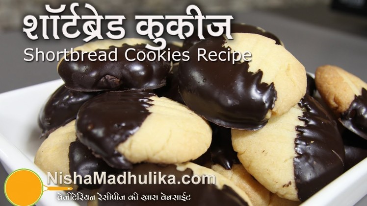 Shortbread Cookies Recipe - Shortbread Cookies  Dipped in Chocolate
