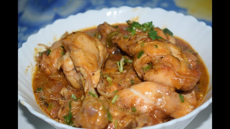Dahi Chicken | Tasty and Easy Dish | By Yasmin Huma Khan