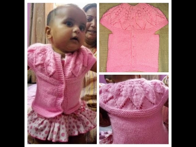 Easy Babygirl Sweater Design(0-3 months)part-2|Hindi