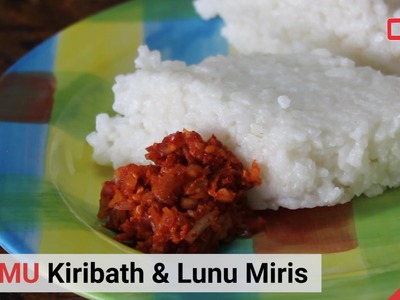 Kiribath & Lunu Miris - UYAMU