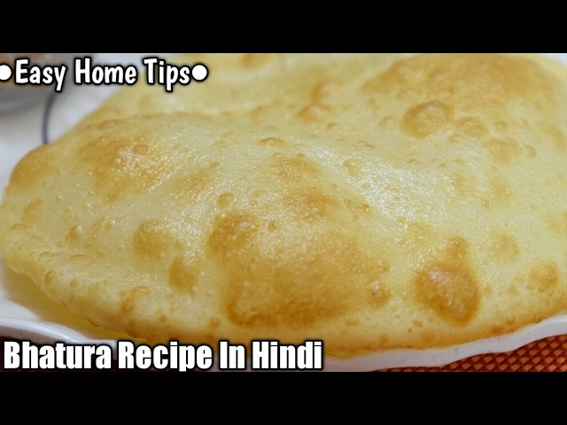 ऐसे बनाये परफेक्ट भटूरे | Bhatura Recipe In Hindi | Bhatura Recipe In Hindi | Indian Recipes