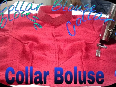 Collar Blouse cutting and stitching in Hindi