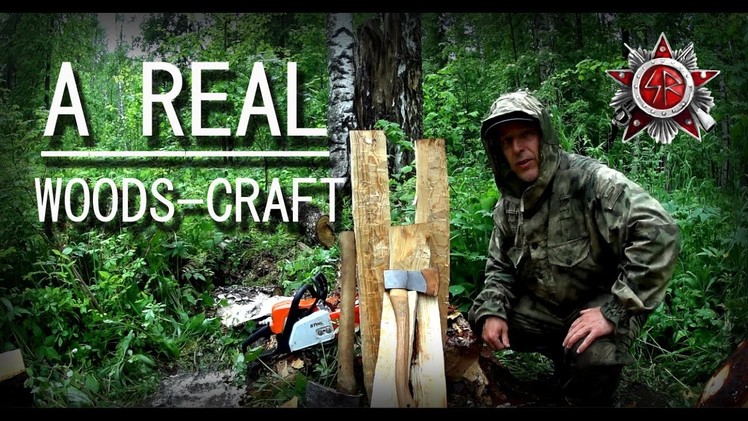 Woodscraft: How To Make High Quality Axe Handles Yourself. Making The Blanks