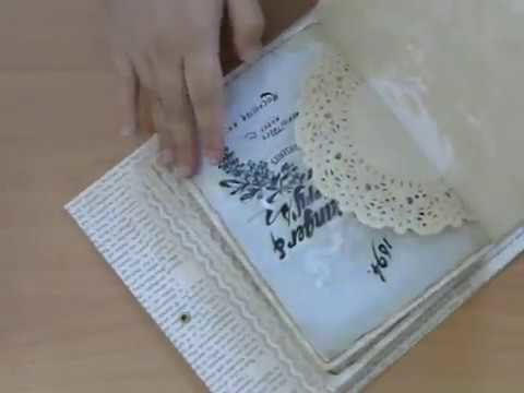 How to bind a  junk journal  part 2