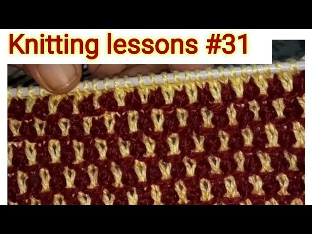 Baby Buds Knitting Stitches ||  Buds Knitting Design