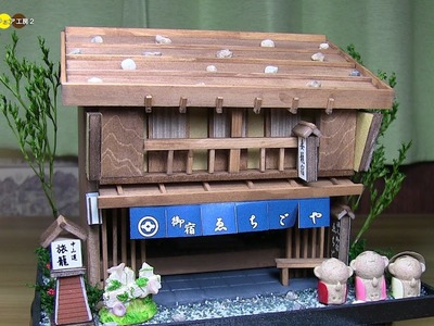 DIY Miniature Dollhouse kit - Traditional Japanese Inn　ミニチュアドールハウス　木曽の旅籠キット作り