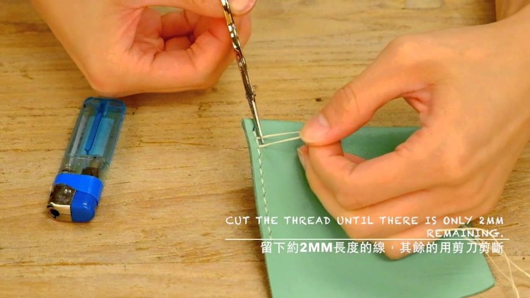 Motto 收針教學 End the stitching tutorial