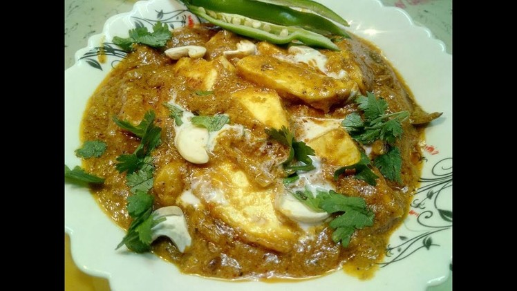 Mughlai Shahi Paneer Restaurant Style || Homemade Shahi Paneer