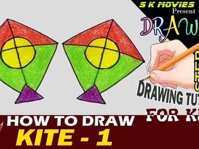 Kite 1 | How to draw kite | Easy Drawing step by step Tutorial