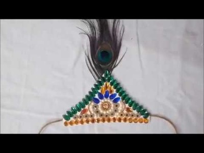 DIY How to make Mukut | Crown | kireetam | tahia | tiara | kireedam