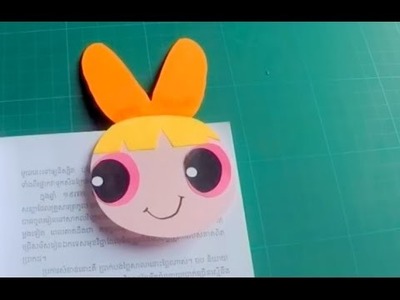 How to make a Powerpuff Girl (diy - handmade) bookmark.