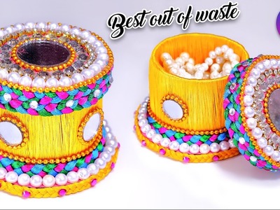 How to make storage boxes from waste tape roll & silk thread | Best out of waste | DIY | Artkala 196