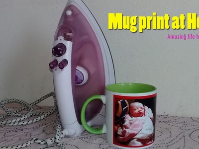 How to Print Photo on Mug at home | Print Photo on Mug Using Electric Iron