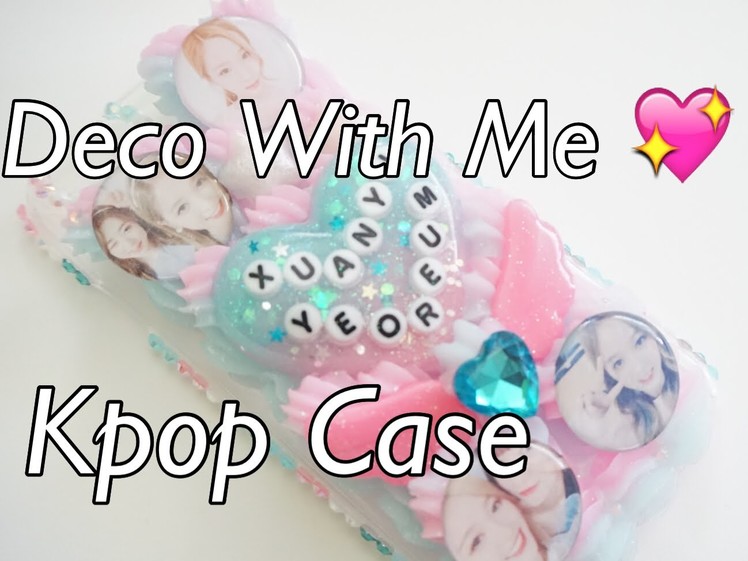 Deco With Me: KPOP Cosmic Girls Case